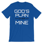 GOD'S PLAN Tee